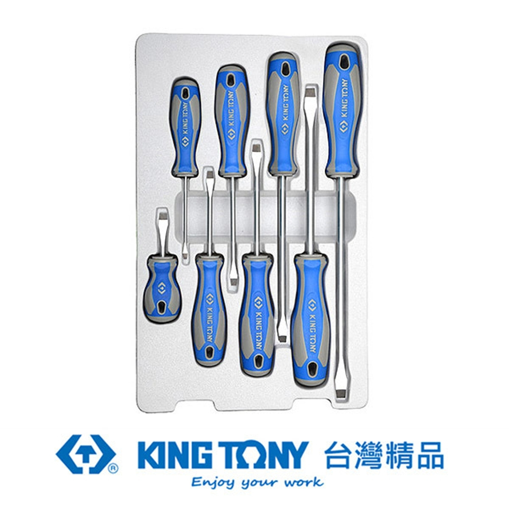 KING TONY 金統立 專業級工具 8件式 起子組 KT30118MR