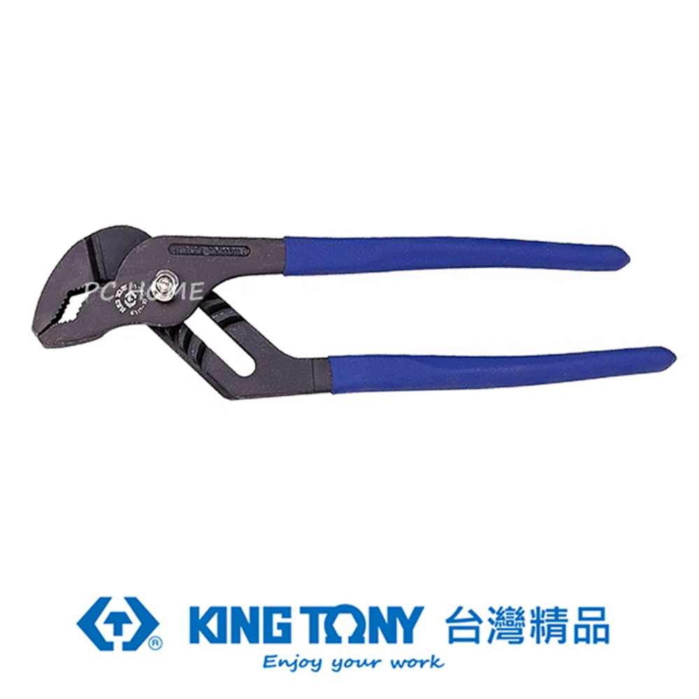 KING TONY 金統立 專業級工具 歐式水管鉗 13" KT6511-13C