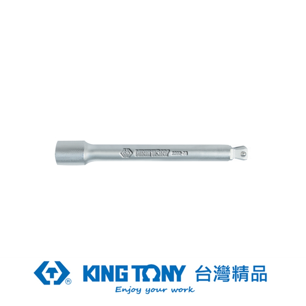 KING TONY 金統立 專業級工具 1/4"(二分)DR. 球型雙用接杆 4" KT2293-04