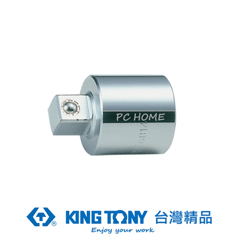 KING TONY 金統立 專業級工具 3/4"DR. 更換接頭 3/4"凹 x 1/2"凸 KT6814