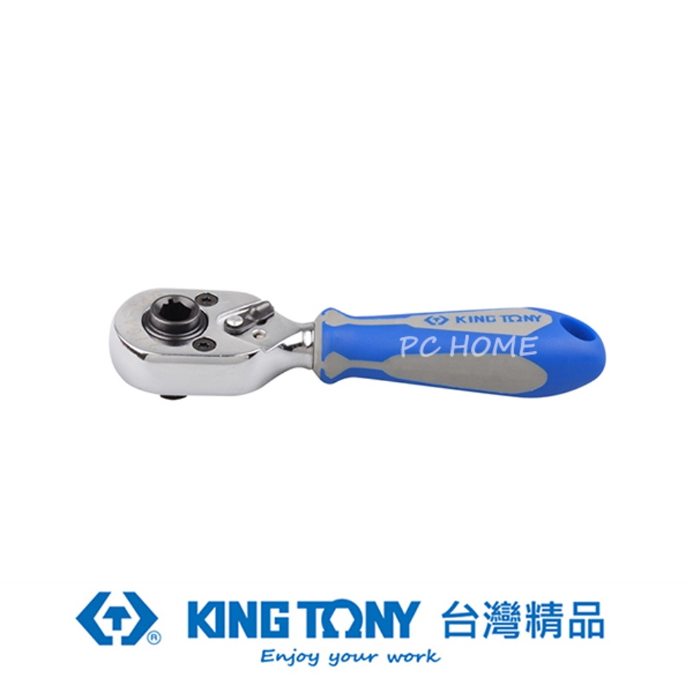 KING TONY 金統立 專業級工具 1/4"(二分)DR. 72齒迷你起子頭棘輪扳手 KT276A-04G