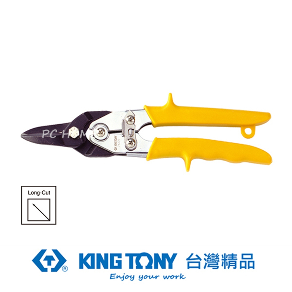 KING TONY 金統立 專業級工具 歐式強力型鐵皮剪(直式)10" KT74270