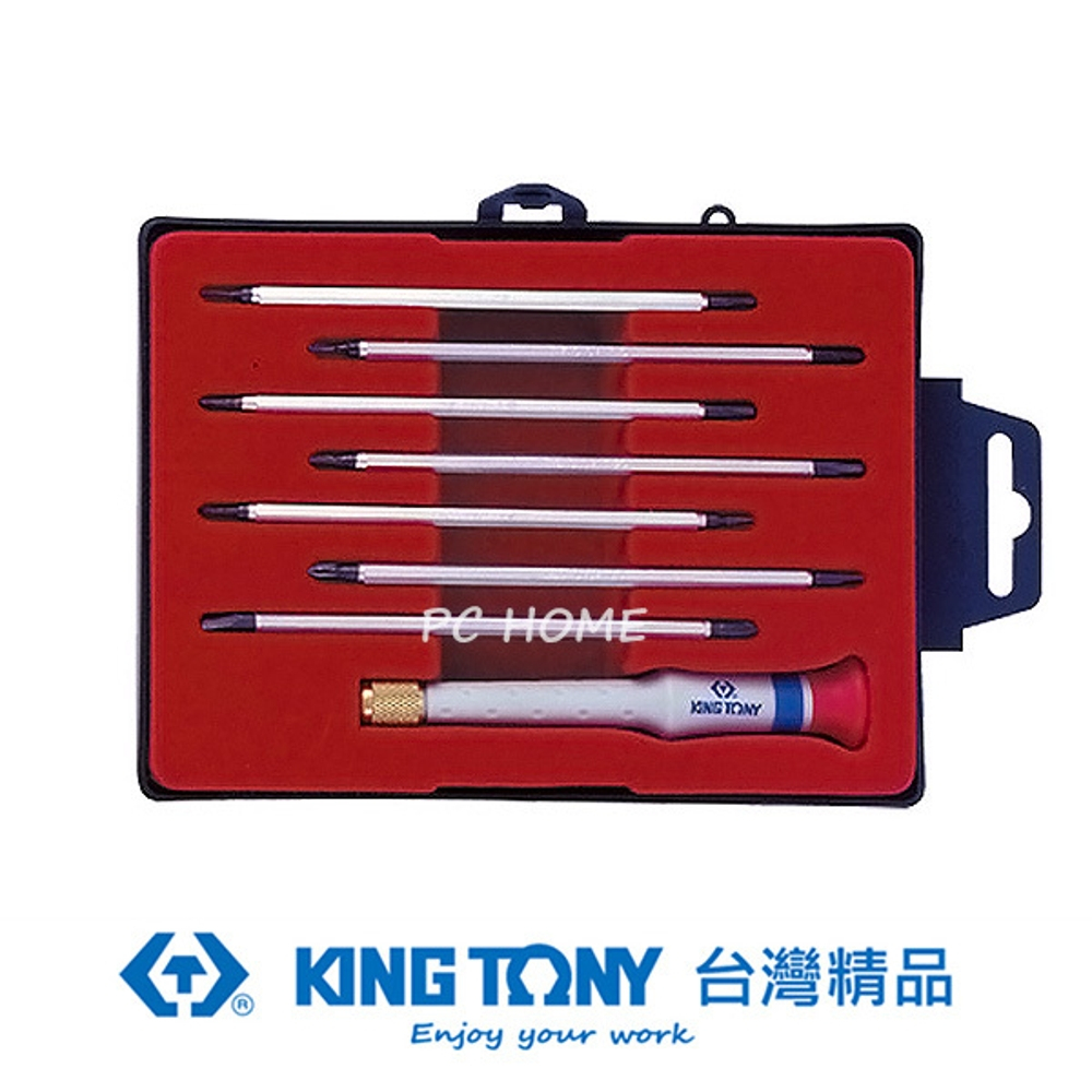 KING TONY 金統立 專業級工具 8件式 精密起子組 KT32607MR