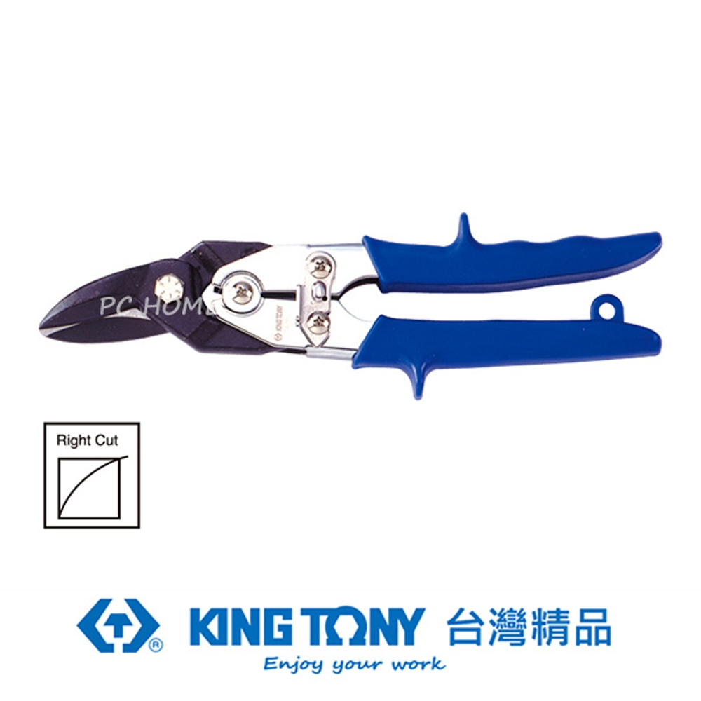 KING TONY 金統立 專業級工具 歐式強力型鐵皮剪(右彎)10" KT74260