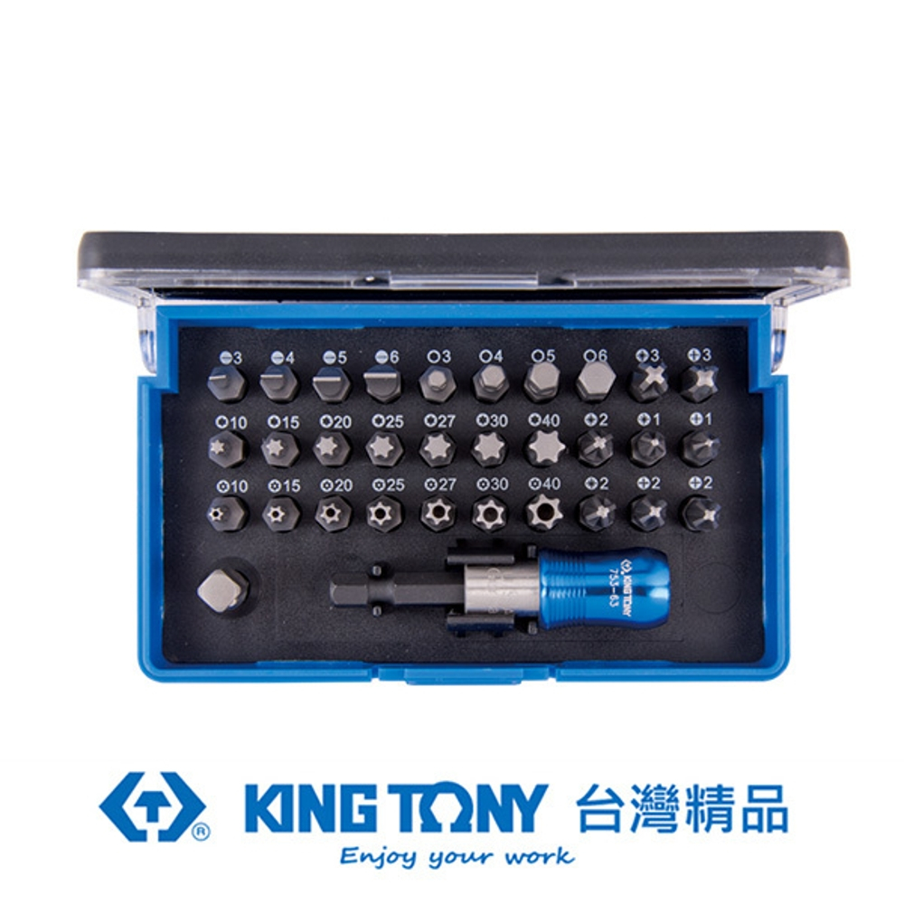 KING TONY 金統立 專業級工具 32件式 起子頭組套 KT1032CQ