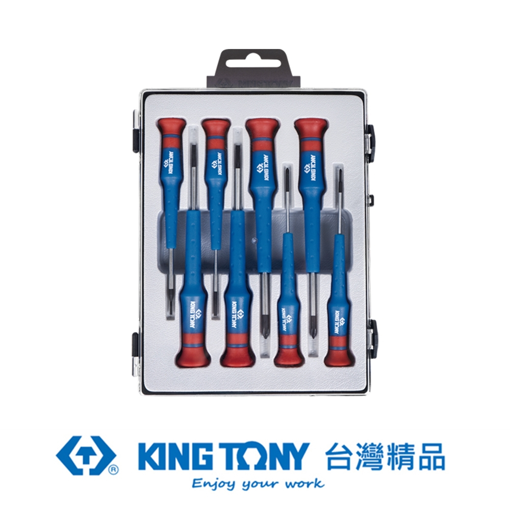 KING TONY 金統立 專業級工具 8件式 精密起子組 KT32108MR