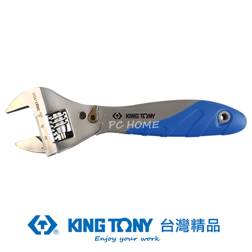 KING TONY 金統立 專業級工具 往覆式活動扳手 KT3631-10R
