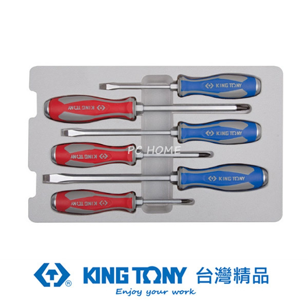 KING TONY 金統立 專業級工具 6件式 貫通起子組 KT30206MR