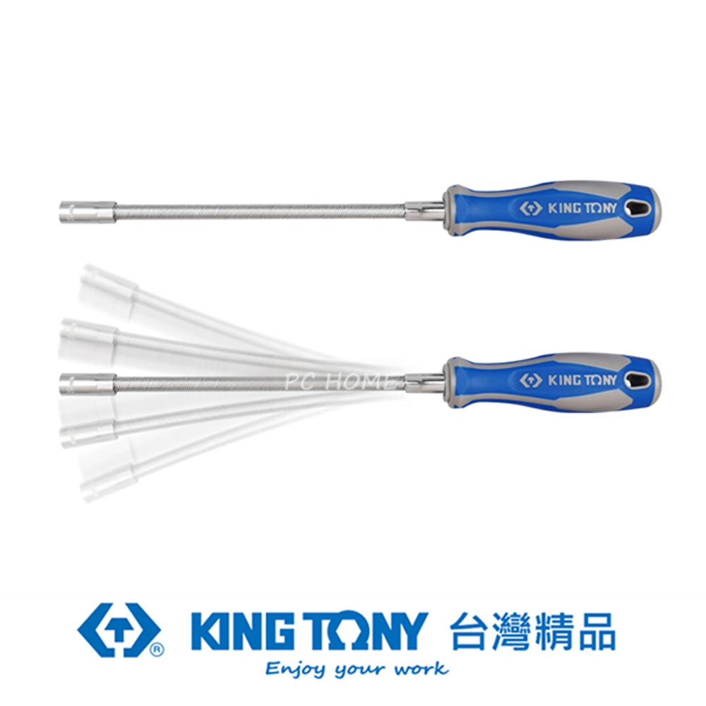 KING TONY 金統立 專業級工具 軟性套筒起子5mm KT1453-05