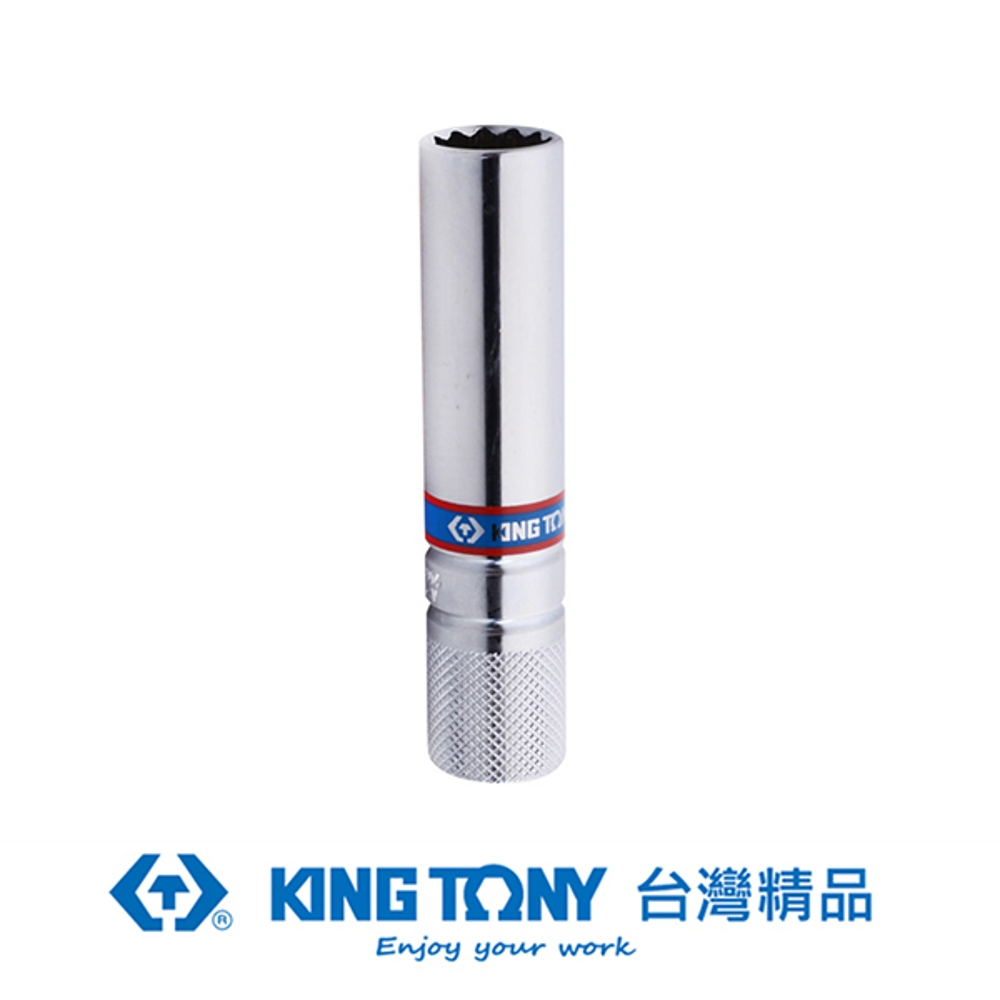 KING TONY 金統立 專業級工具 3/8"DR. 十二角膠環火星塞套筒(90mm) KT36C014