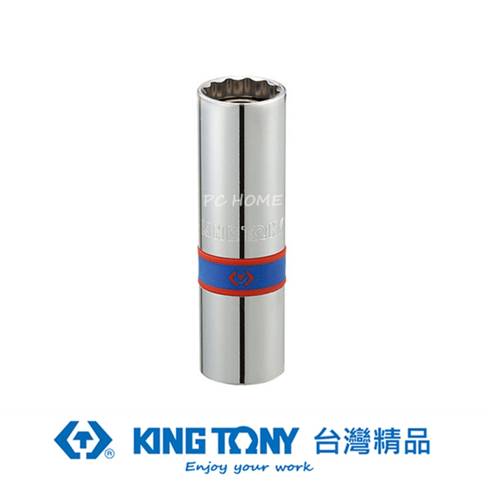 KING TONY 金統立 專業級工具 1/2"DR. 十二角磁性火星塞套筒 16mm KT466016