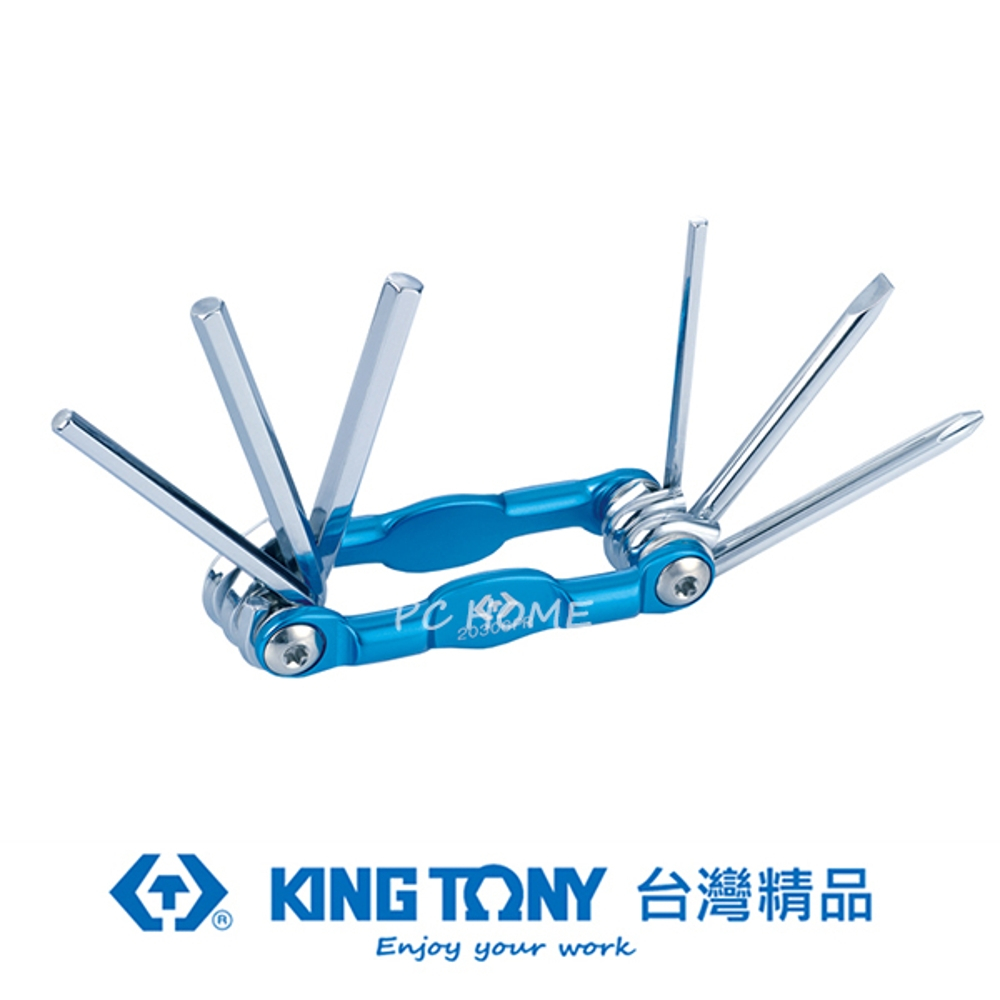 KING TONY 金統立 專業級工具 6件式 折疊式六角扳手組(自行車專用) KT20306PR