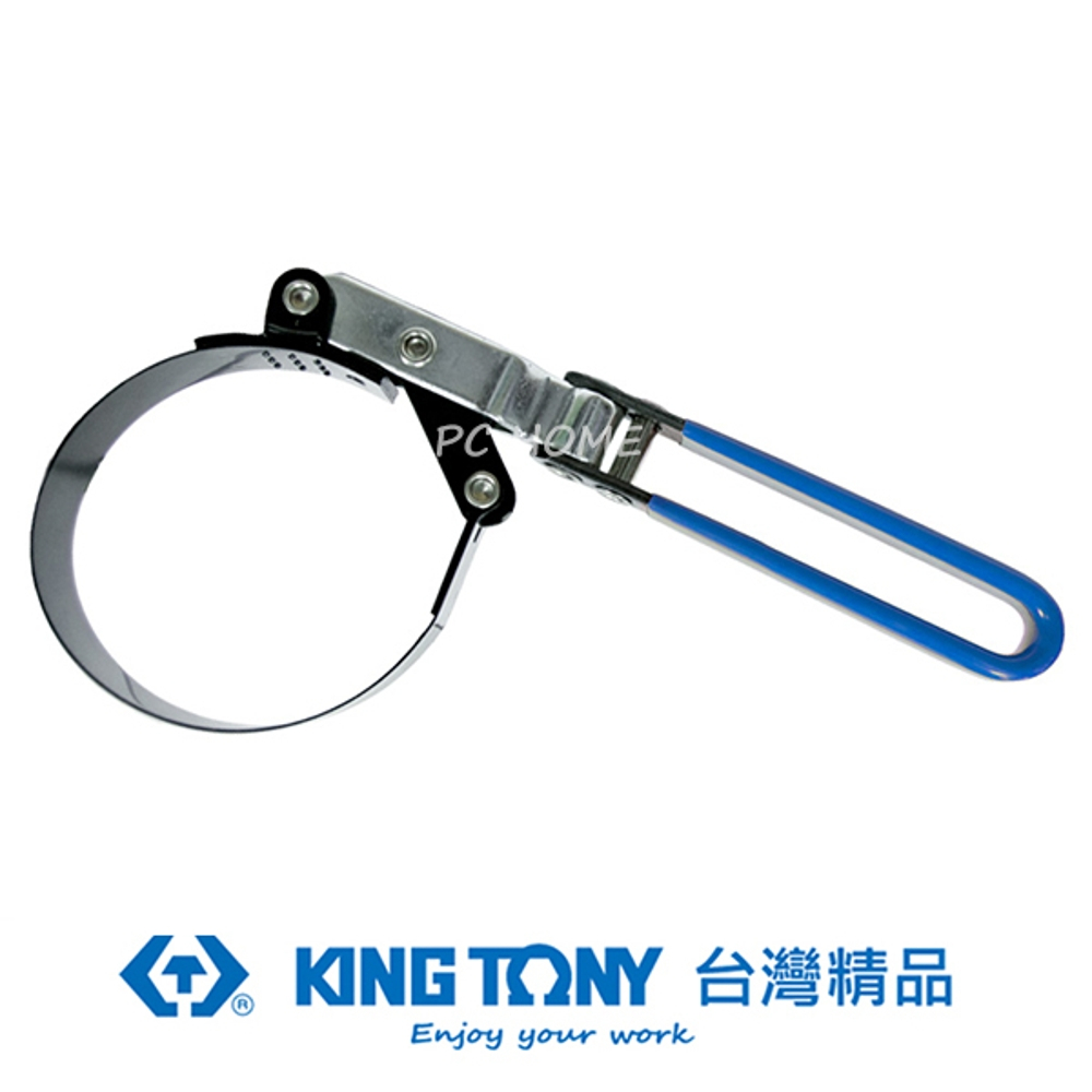KING TONY 金統立 專業級工具 85-95mm 鋼片型機油芯扳手 KT9AE31-95