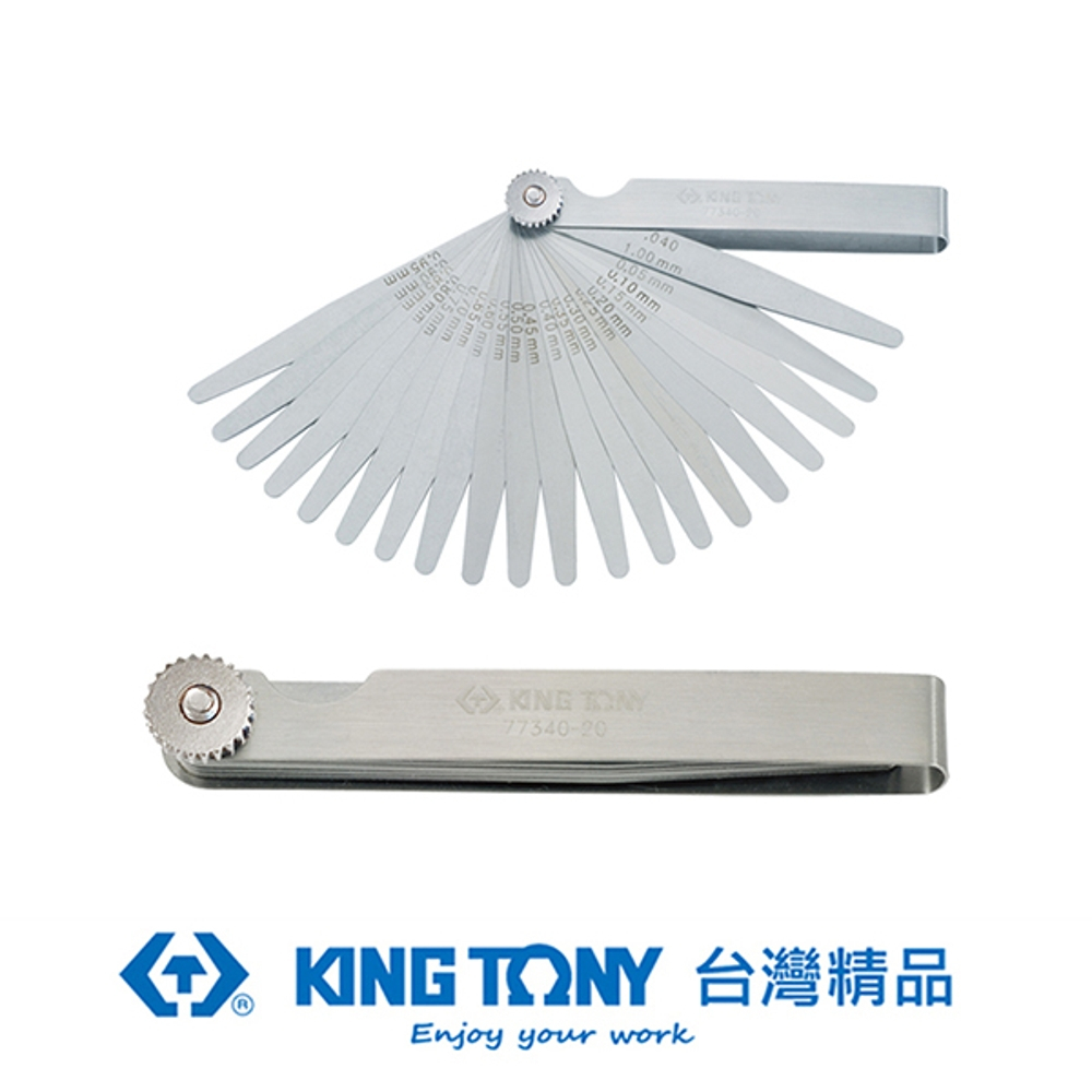 KING TONY 金統立 專業級工具 (0.05-1.0mm)20件式 公制厚薄規 KT77340-20