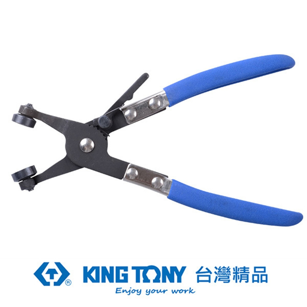 KING TONY 金統立 專業級工具 直型喉式管束鉗 KT9AA11