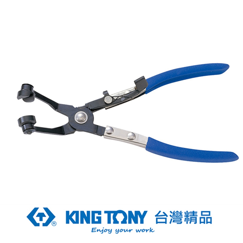 KING TONY 金統立 專業級工具 彎型喉式管束鉗 KT9AA21