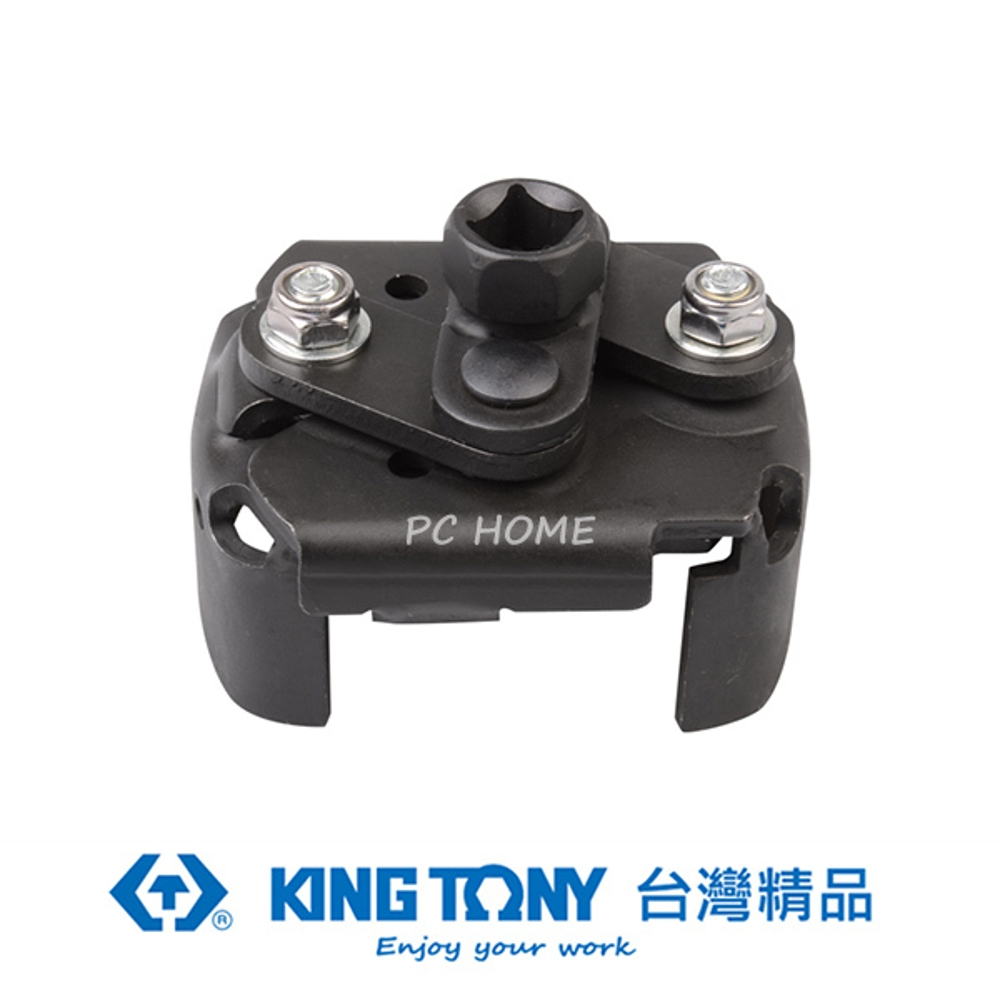 KING TONY 金統立 專業級工具 60-80mm 二爪雙向簡易型機油芯扳手 KT9AE53-80