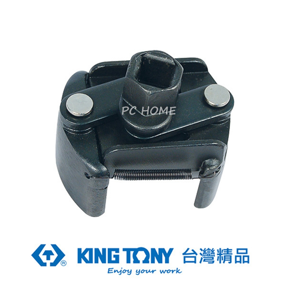 KING TONY 金統立 專業級工具 80-115mm 二爪雙向簡易型機油芯扳手 KT9AE53-115