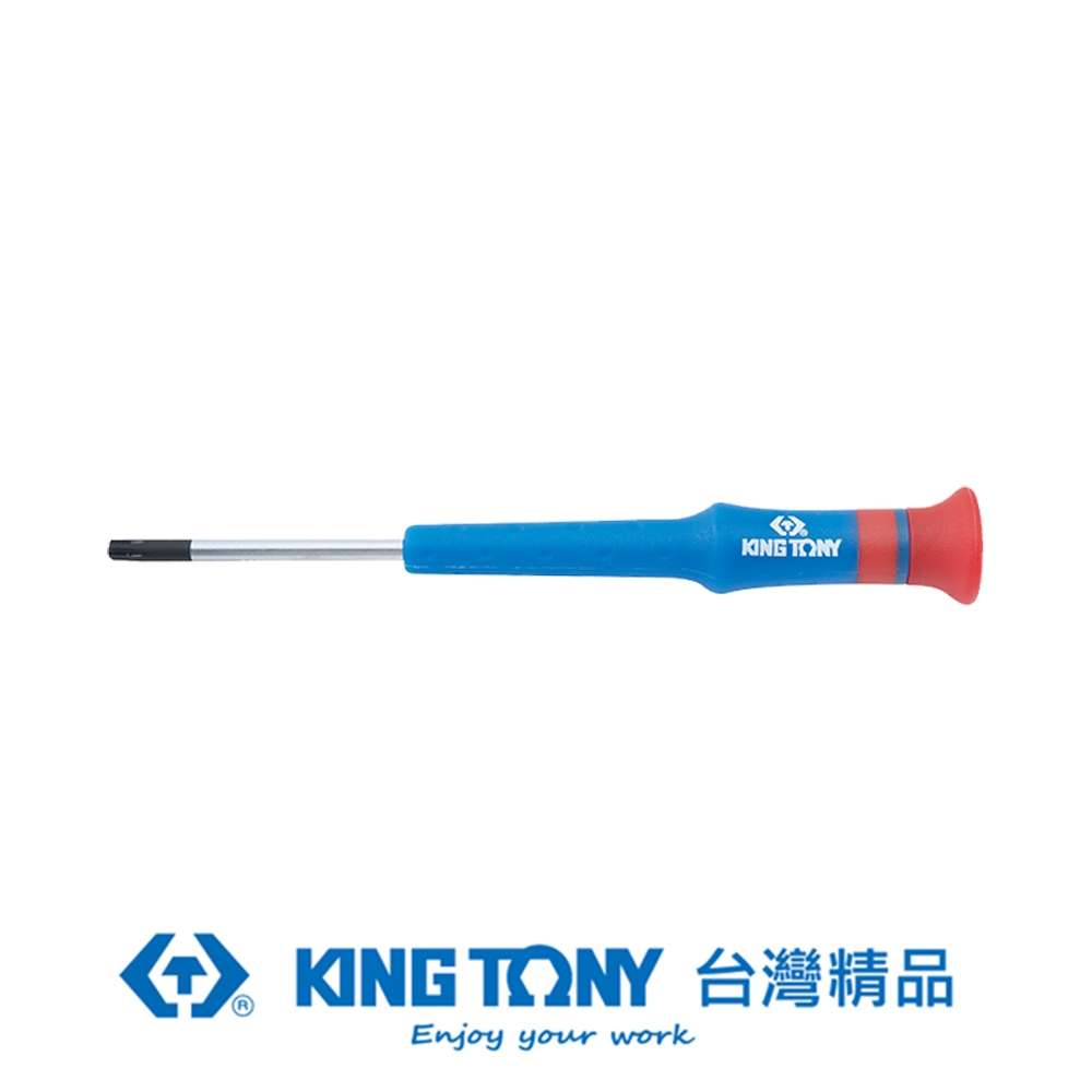 KING TONY 金統立 專業級工具 T4*3*40mm 六角星型精密起子 KT14330415