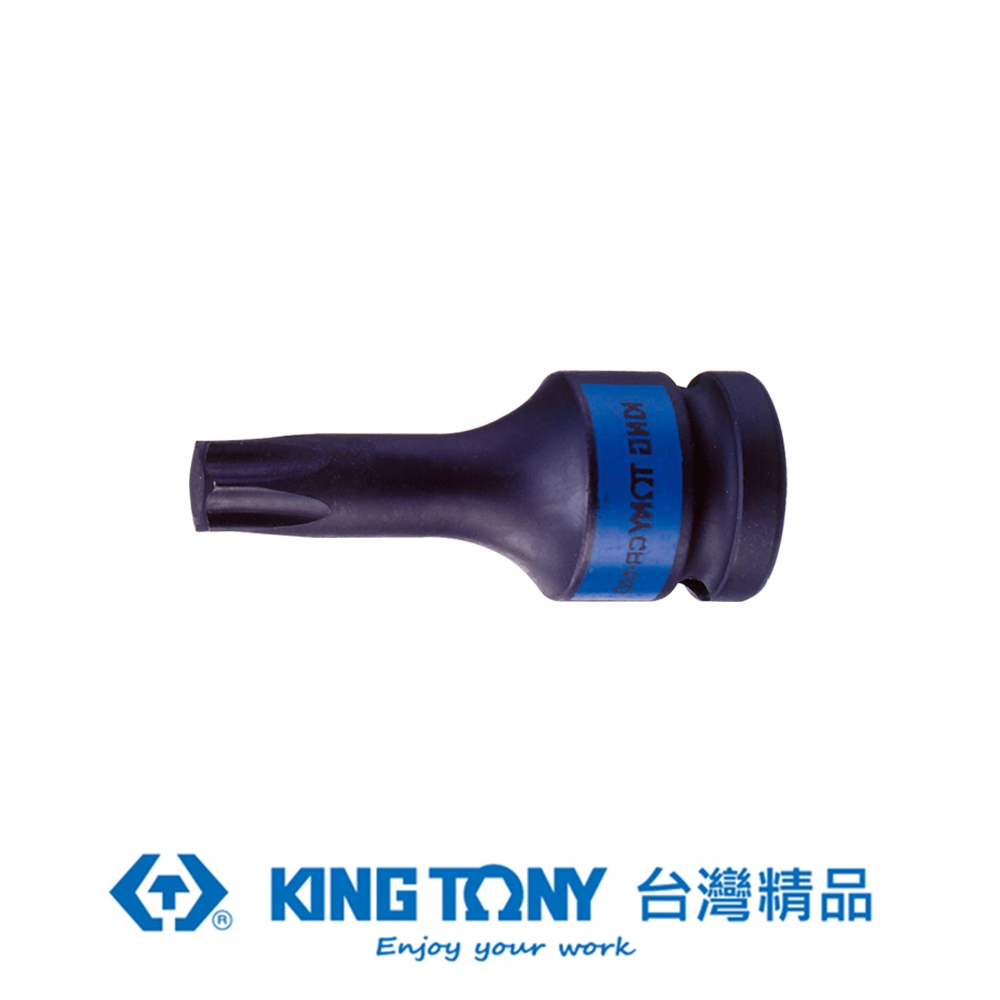 KING TONY 金統立 專業級工具 1/2"DR. 六角星型氣動起子頭套筒 KT405325