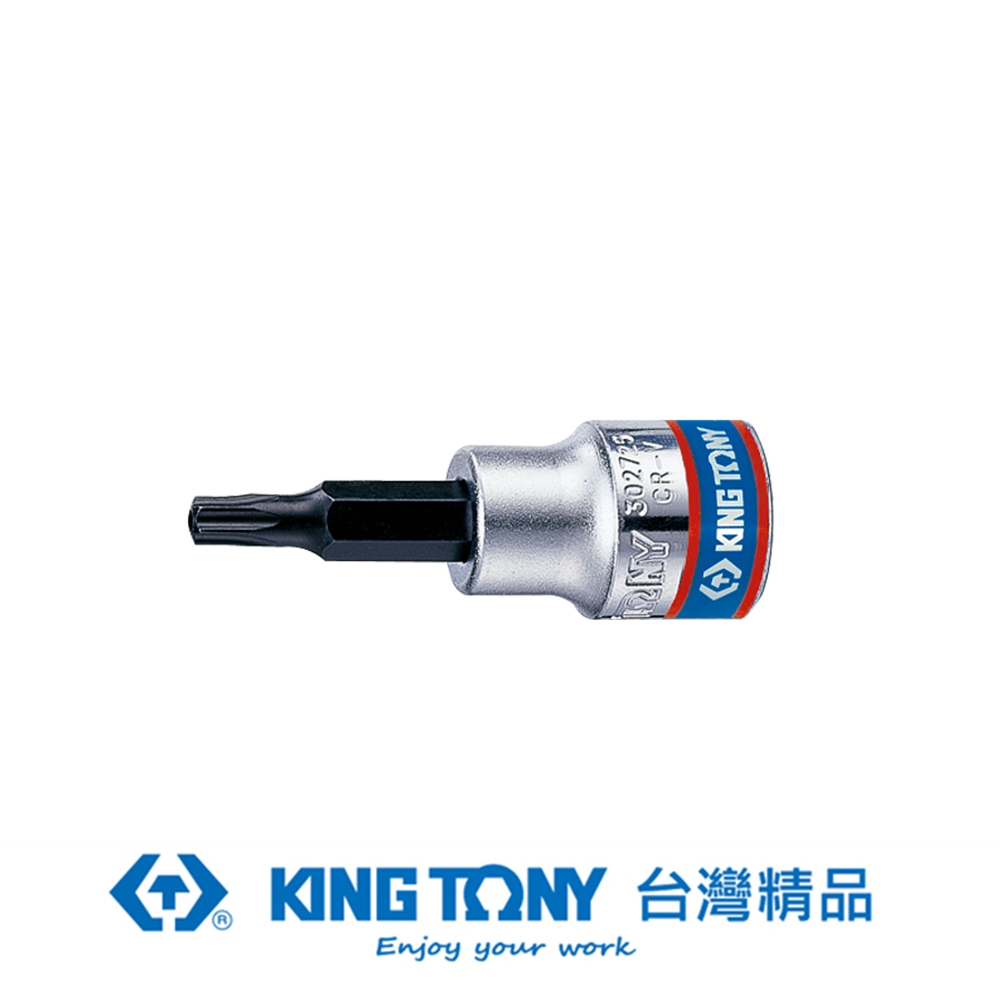 KING TONY 金統立 專業級工具 3/8"DR. 六角星型中孔起子頭套筒 KT302710