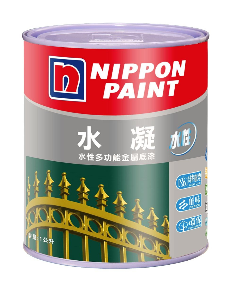 Nippon Paint立邦漆 水凝水性多功能金屬底漆 （1公升裝）