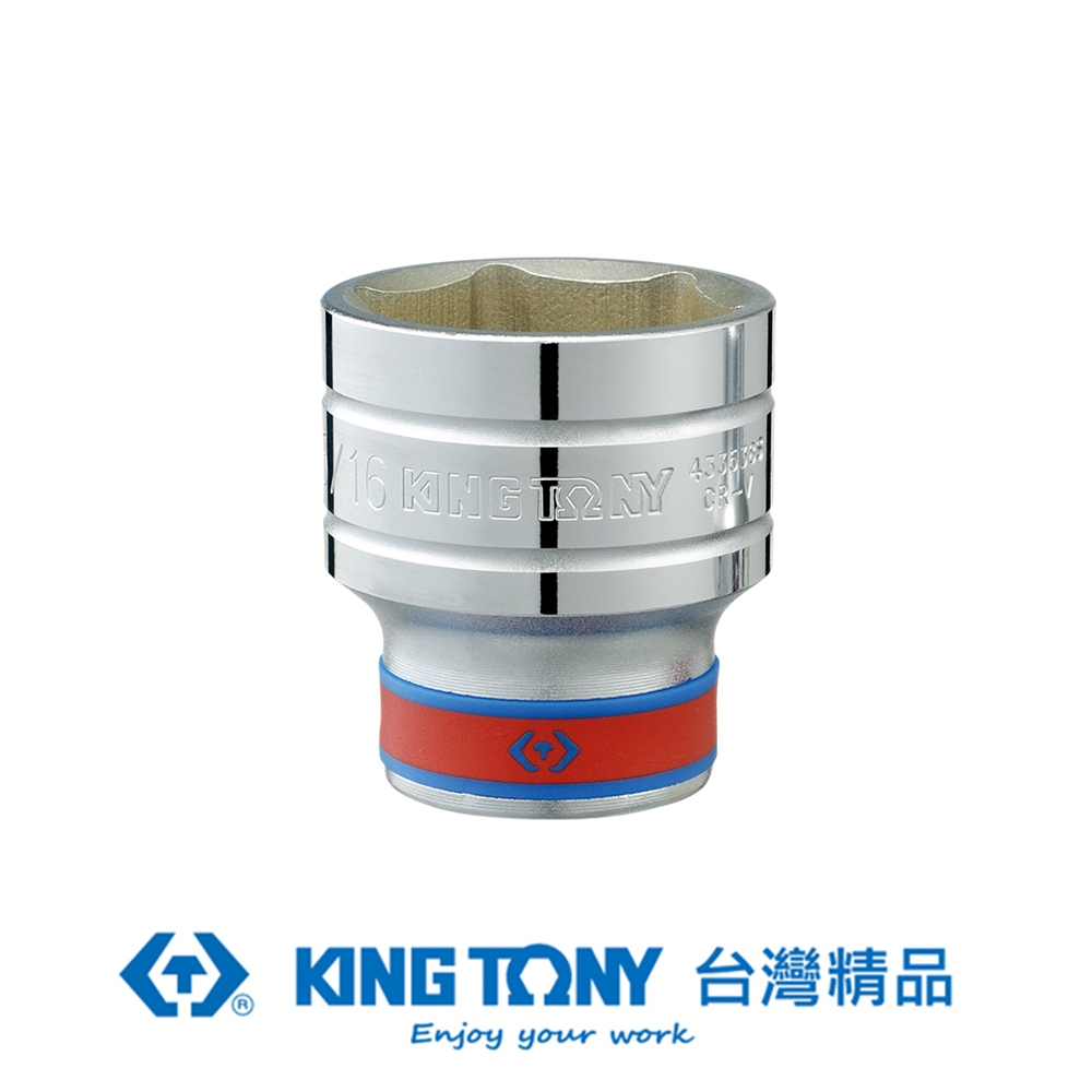 KING TONY 金統立 專業級工具 1/2"DR. 英制六角標準套筒 KT433524SR