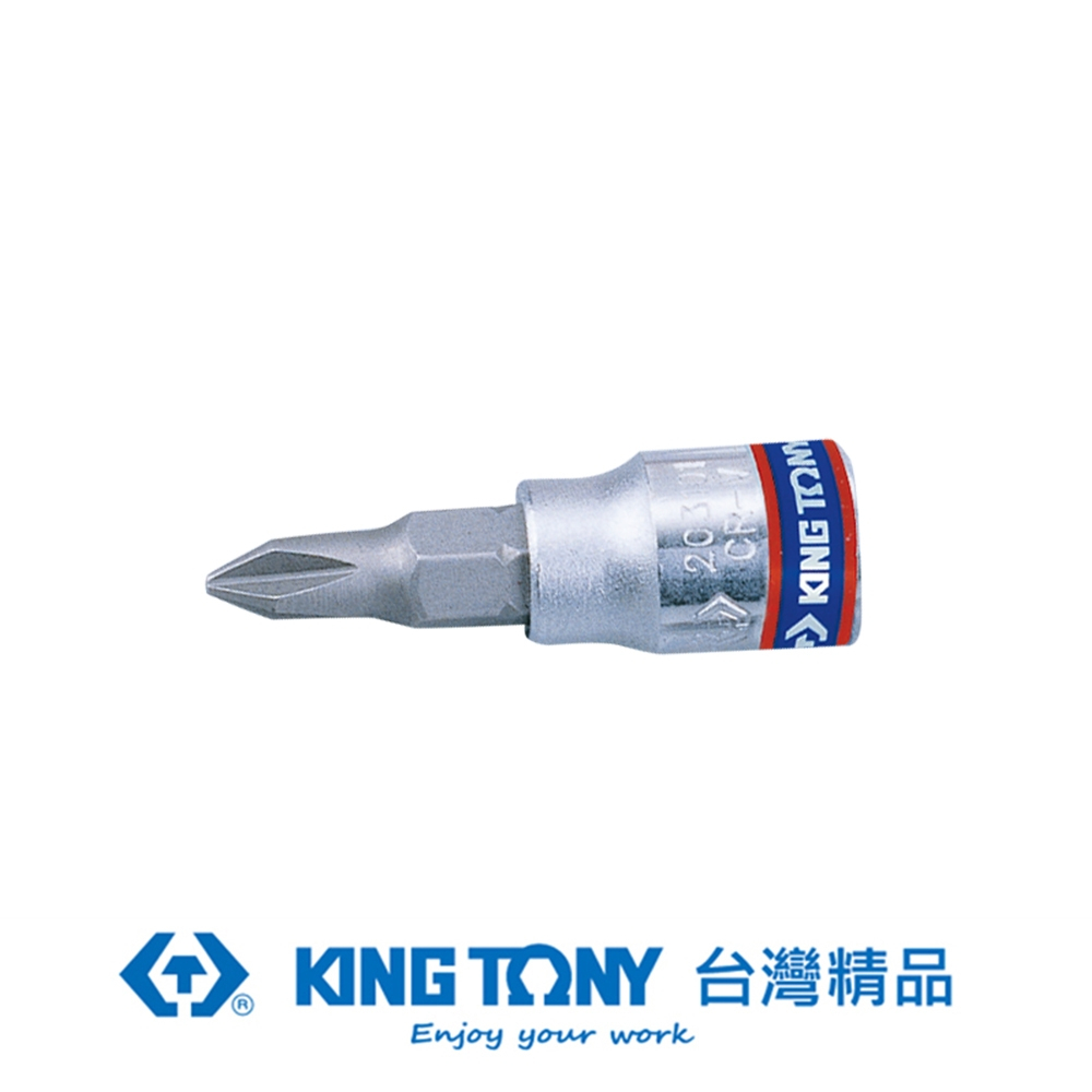 KING TONY 金統立 專業級工具 1/4"DR.十字起子頭套筒 PH3 KT203103