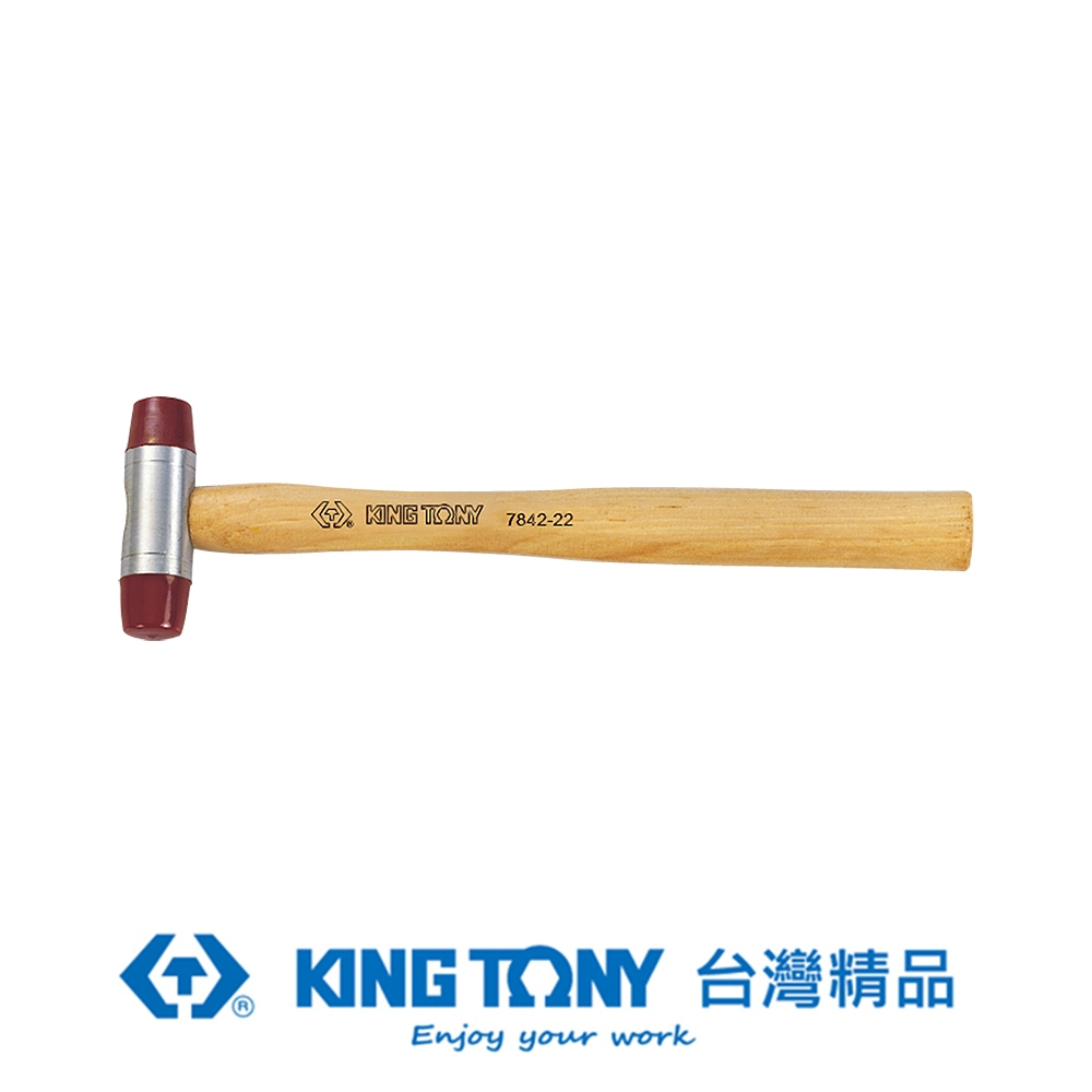 KING TONY 金統立 專業級工具 安裝錘 45mm KT7842-45