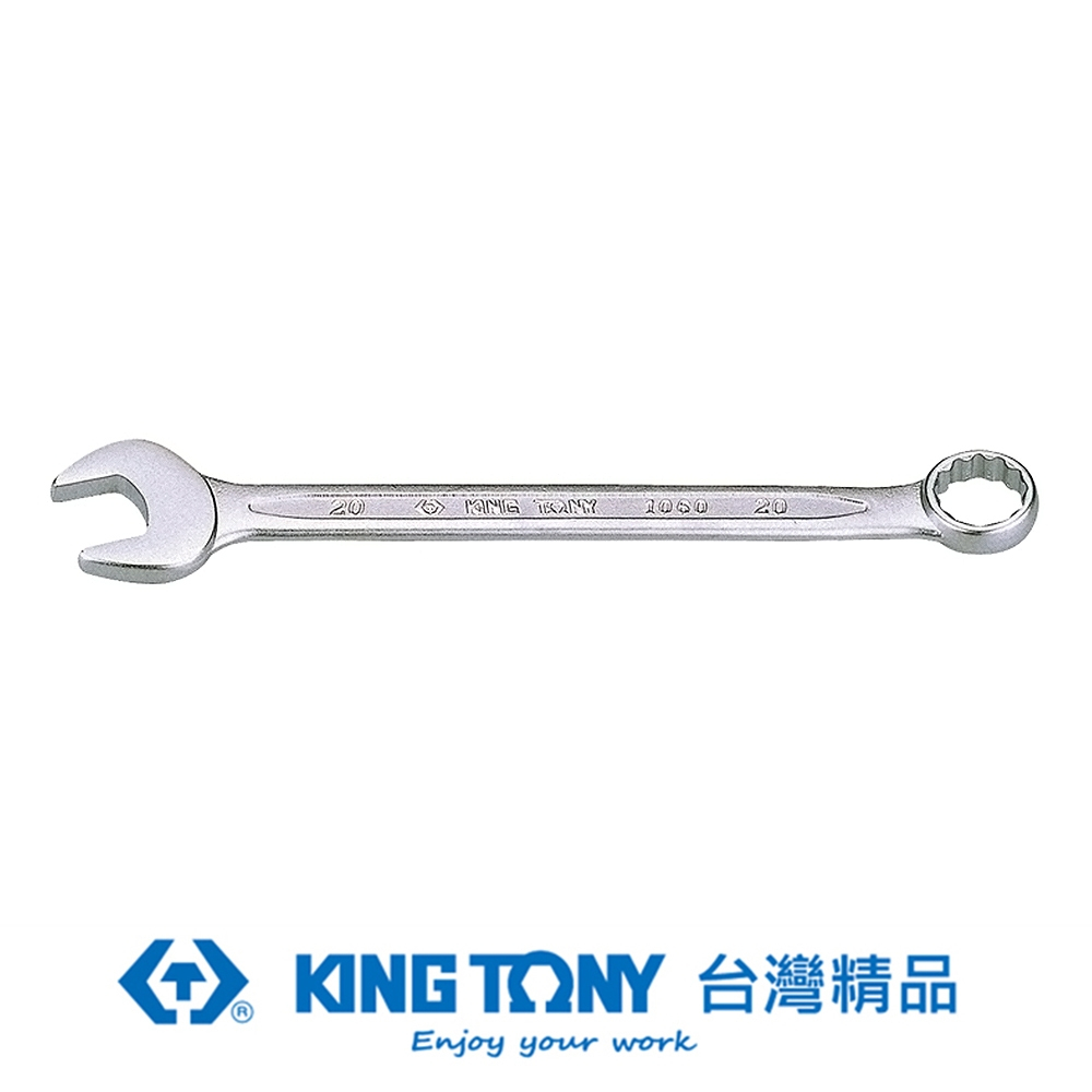 KING TONY 金統立 專業級工具 複合扳手(梅開扳手) 30mm KT1060-30