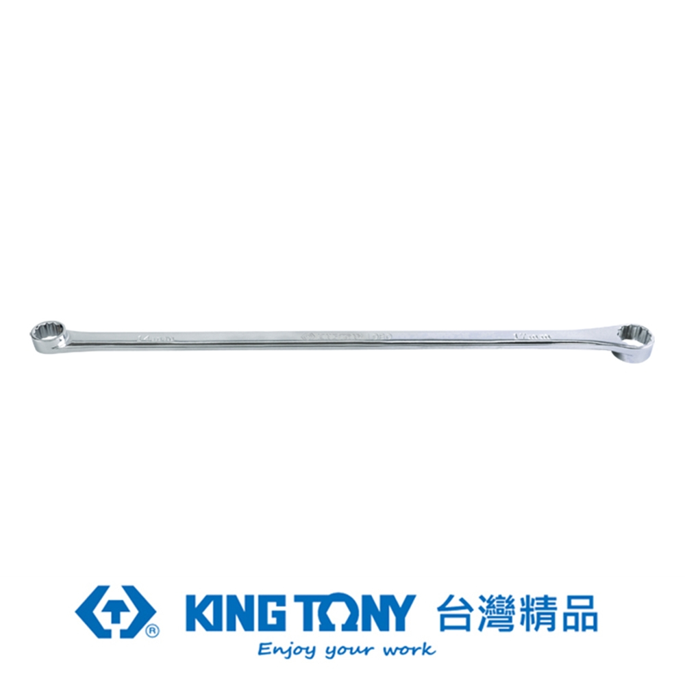 KING TONY 金統立 專業級工具 平面加長型雙梅扳手 10X12 KT19B01012