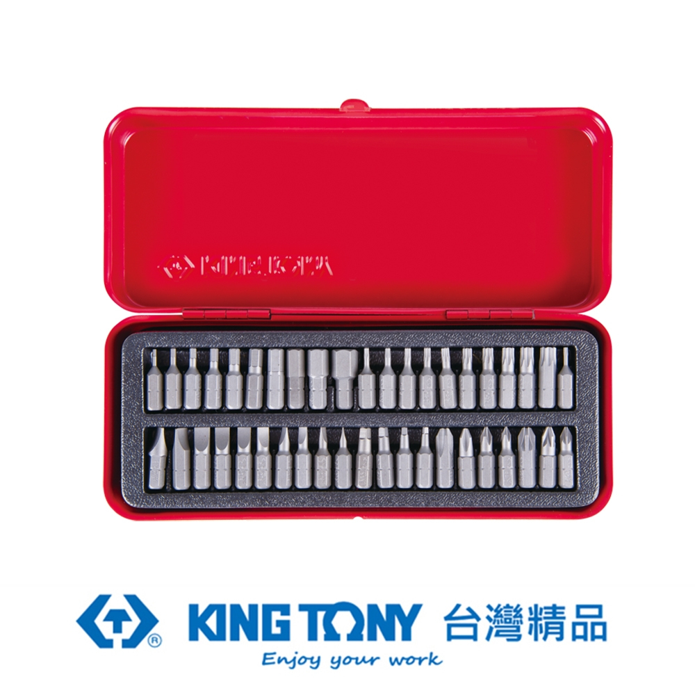 KING TONY 金統立 專業級工具 42件綜合起子頭組 KT1042CQ