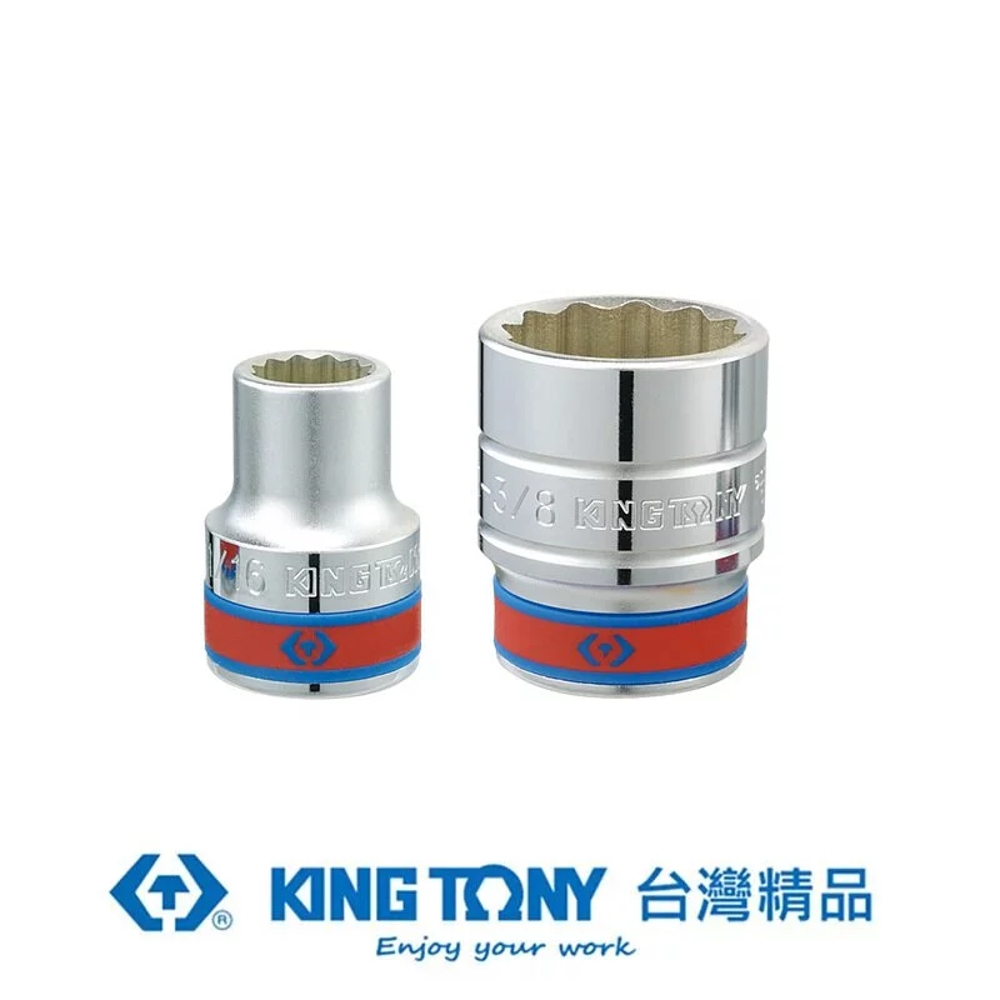 KING TONY 金統立 專業級工具 3/4" DR. 英制十二角標準套筒 KT633082S
