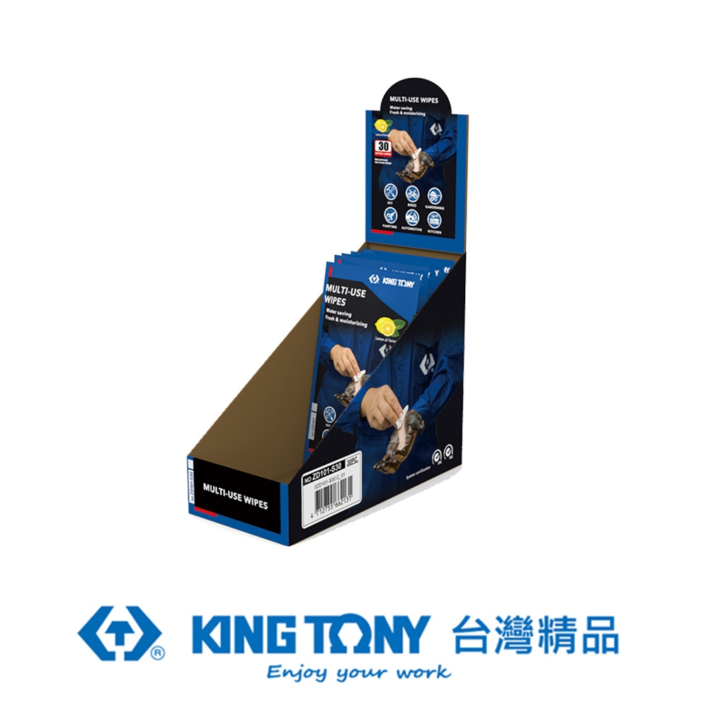 KING TONY 金統立 專業級工具 萬用擦拭紙巾(30片裝) KTZD101-S30