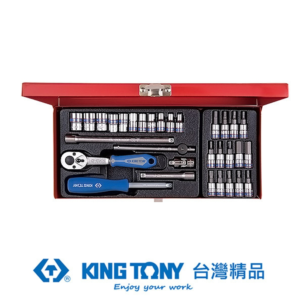 KING TONY 金統立 專業級工具 31件式 1/4"(二分)DR. 套筒扳手組 KT2531MR
