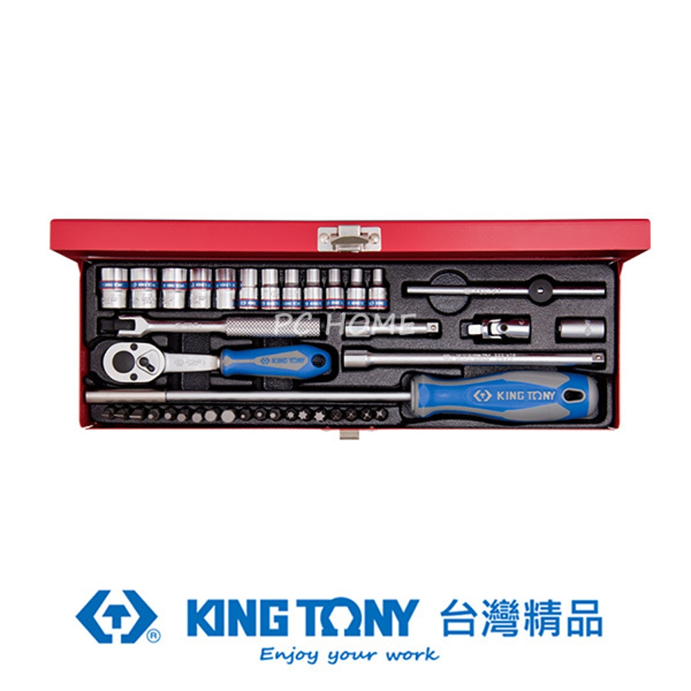 KING TONY 金統立 專業級工具 39件式 1/4"(二分)DR. 套筒扳手組 KT2540MR