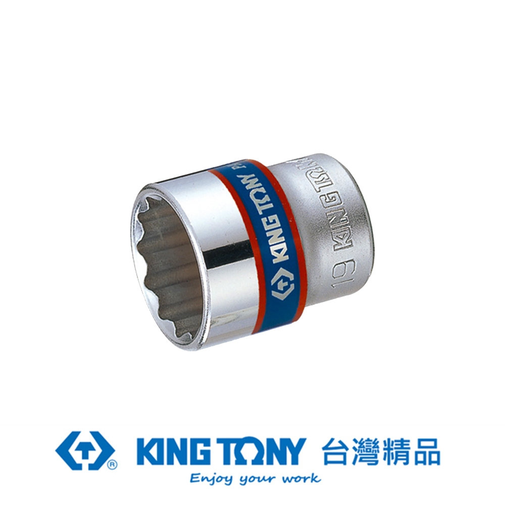 KING TONY 金統立 專業級工具 3/8"DR. 公制十二角標準套筒 22mm KT333022M