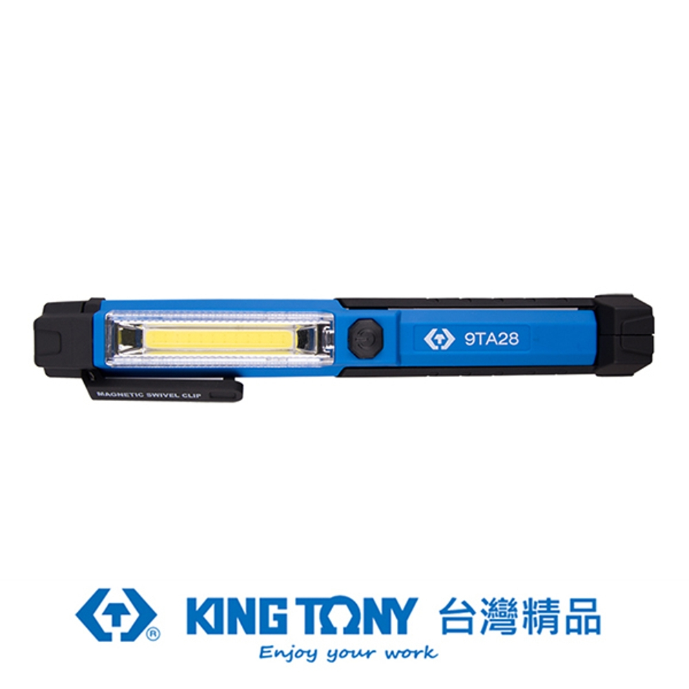 KING TONY 金統立 專業級工具 1.5W COB+1LED摺疊式工作燈 KT9TA28
