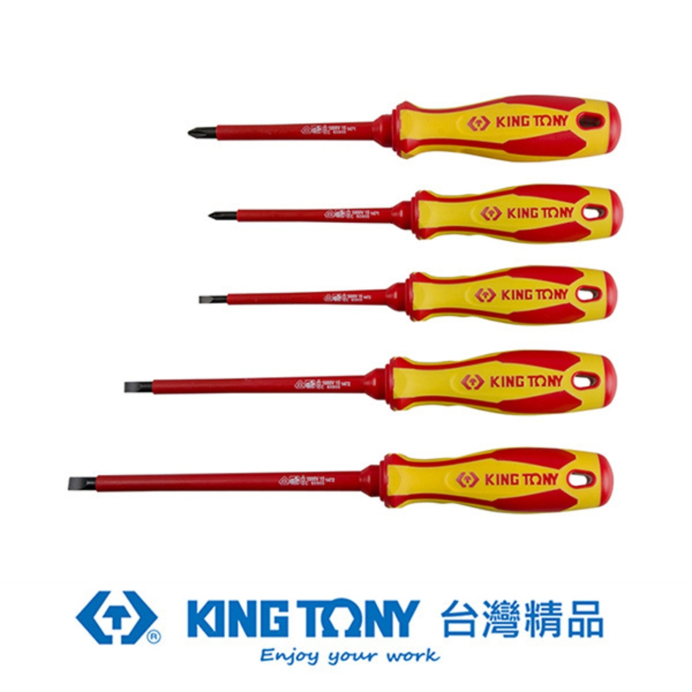 KING TONY 金統立 專業級工具 5件式 耐電壓起子組 KT30615MR
