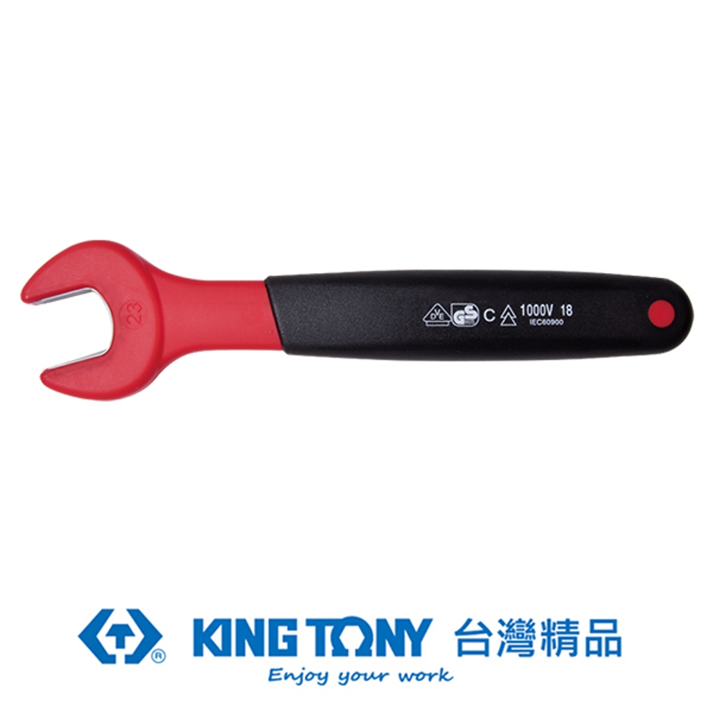 KING TONY 金統立 專業級工具 耐電壓單開口扳手8mm KT10F0VE-08
