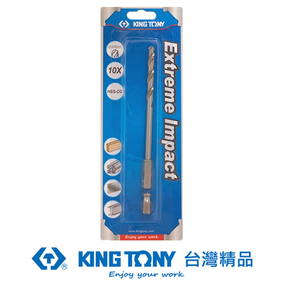 KING TONY 金統立 專業級工具 雙溝六角柄不鏽鋼鑽頭4.6mm (KT7E12146-1)