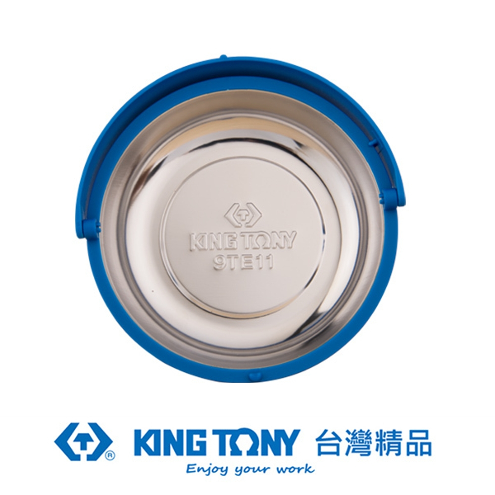 KING TONY 金統立 專業級工具 強力型磁性圓盤 KT9TE11