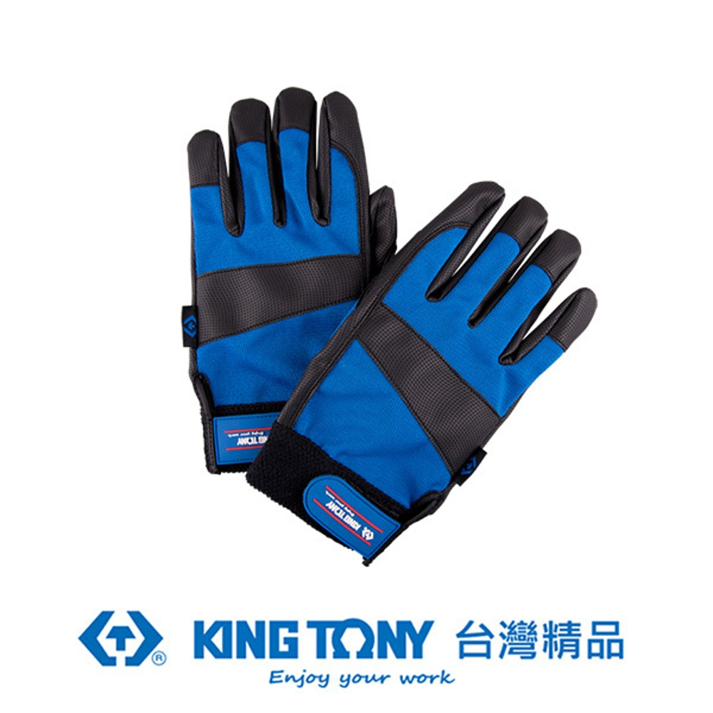 KING TONY 金統立 專業級工具 經濟型工作手套2L KT9TH31-2L