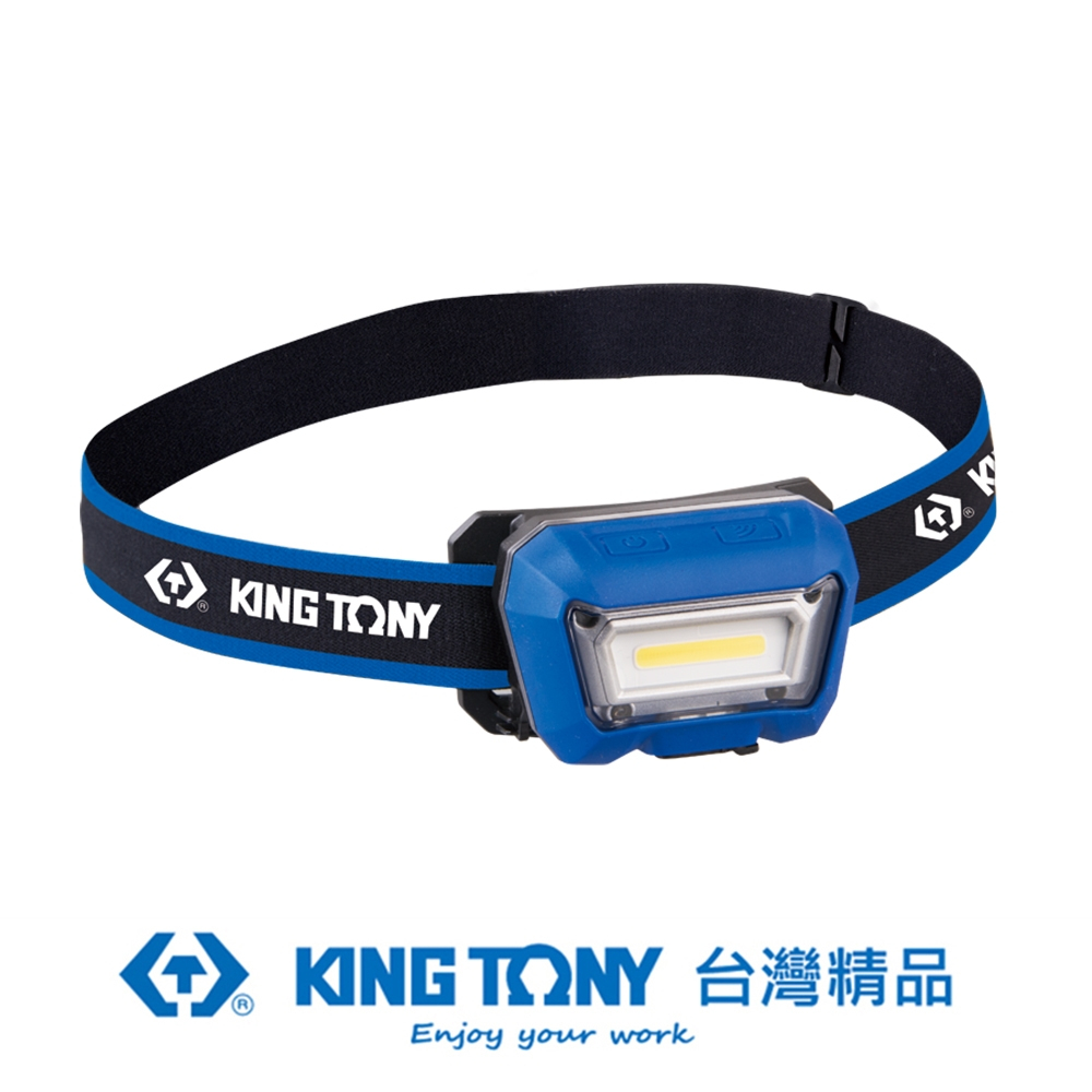 KING TONY 金統立 專業級工具 3W COB充電式感應頭燈(美亞規插頭+USB) KT9TA52B