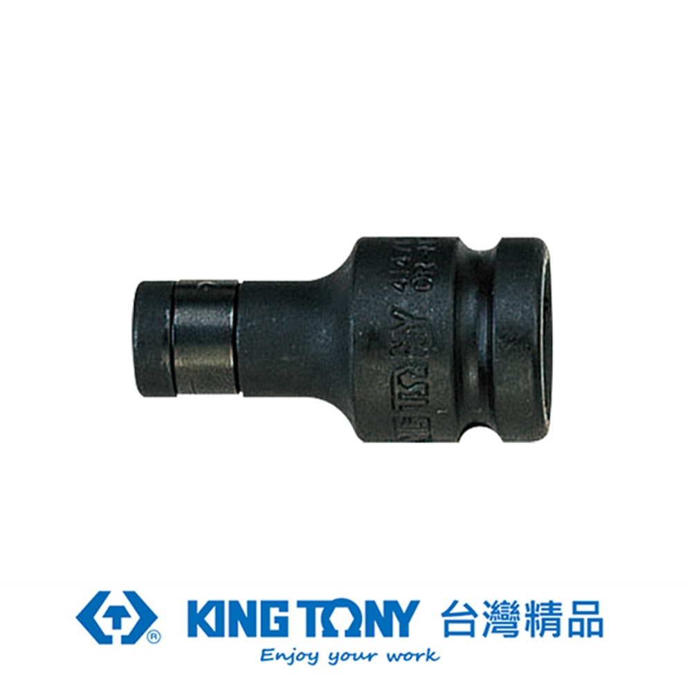 KING TONY 金統立 專業級工具 3/8X1/4 氣動起子變換頭 KT314708S