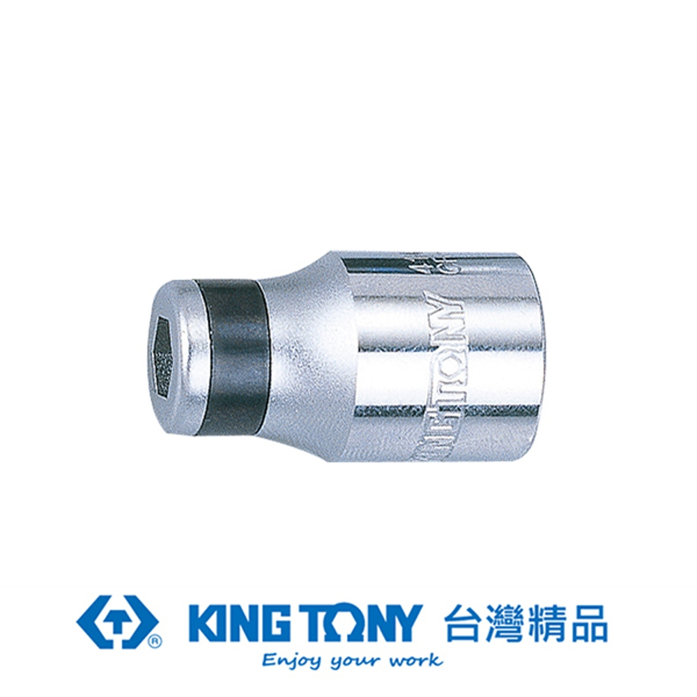 KING TONY 金統立 專業級工具 3/8X1/4 起子變換頭 KT314808S