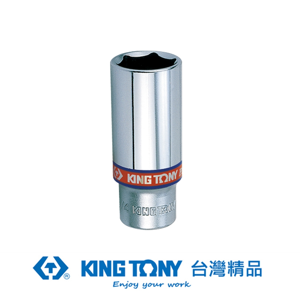 KING TONY 金統立 專業級工具 3/8x5/8 6角長白套筒KT323520S