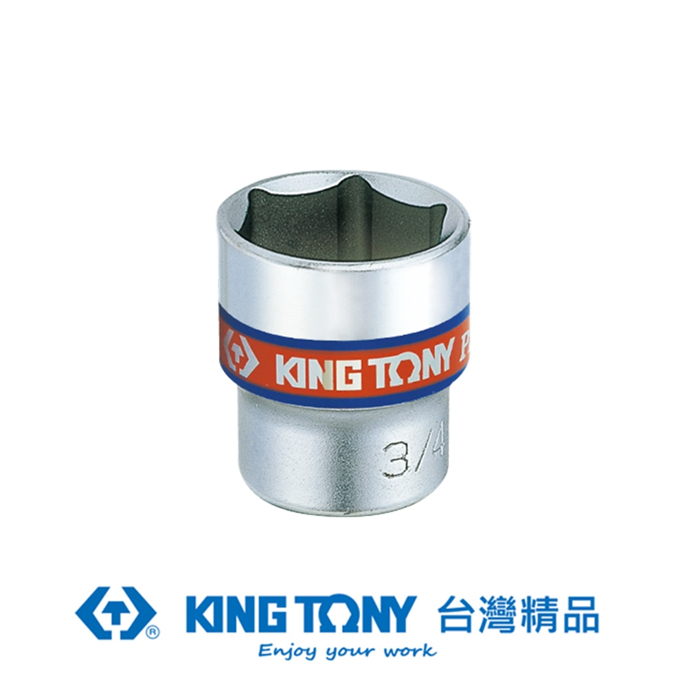 KING TONY 金統立 專業級工具 3/8x7/8 6角短白套筒 KT333528S