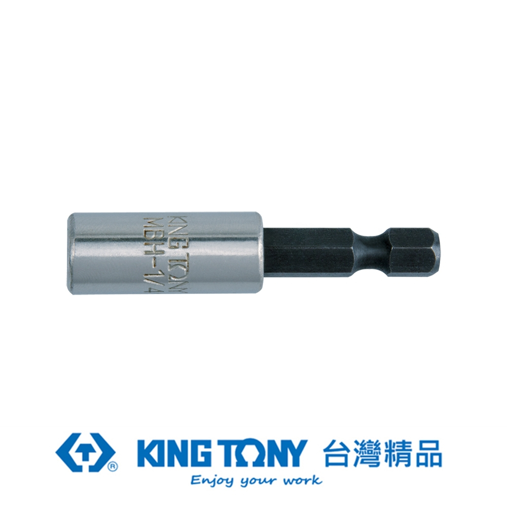 KING TONY 金統立 專業級工具 附磁起子套筒6.35X5/16(8mm) KT750-50A