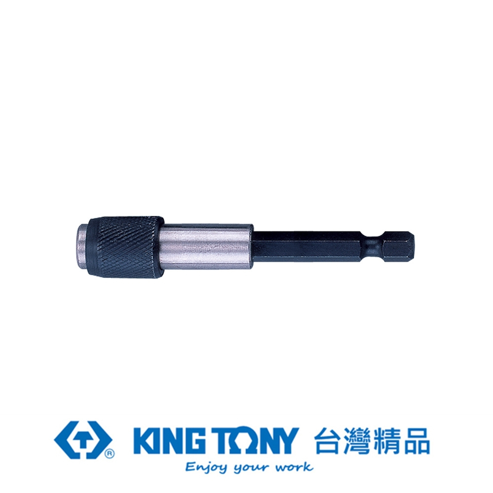 KING TONY 金統立 專業級工具 磁性快脫起子接頭1/4x75mm KT752-75